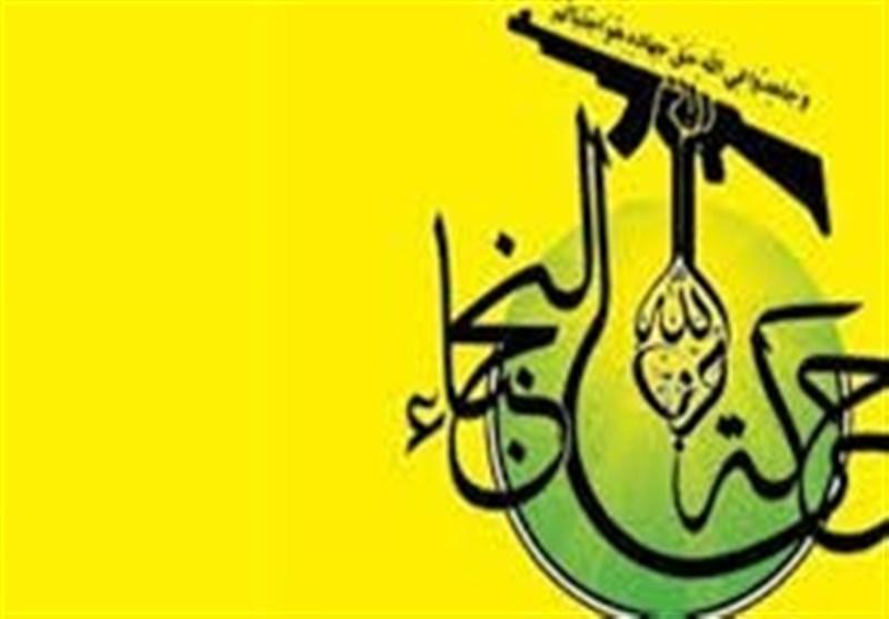 واکنش جنبش النجباء عراق به تجاوز هوایی آمریکا واکنش جنبش النجباء عراق به تجاوز هوایی آمریکا