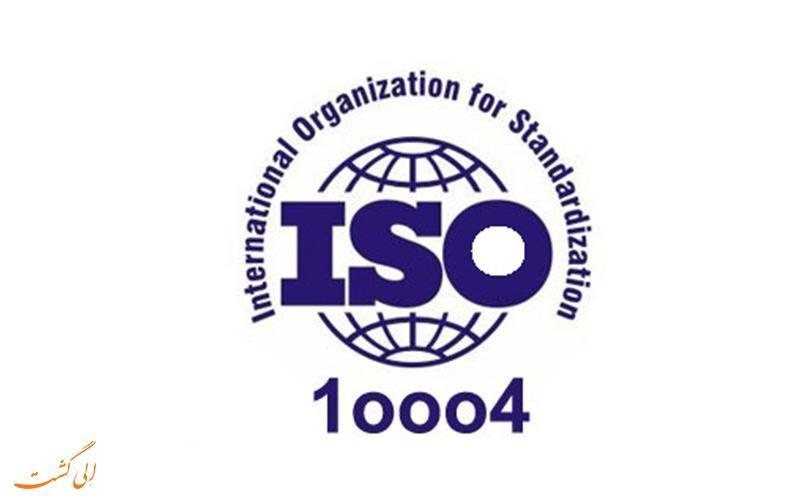 اخذ گواهینامه ISO10004 توسط شرکت خبرنگاران اخذ گواهینامه ISO10004 توسط شرکت خبرنگاران