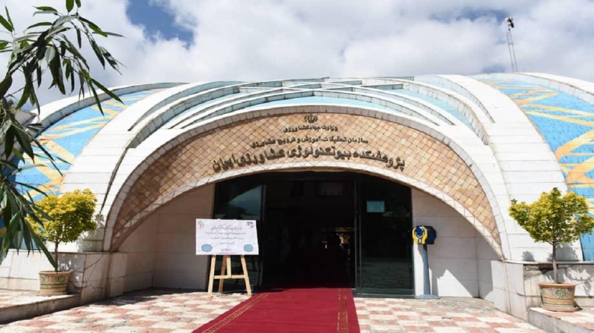 دستاورد های پژوهشگاه بیوتکنولوژی در زمینه تولید کیت تشخیص دستاورد های پژوهشگاه بیوتکنولوژی در زمینه فراوری کیت تشخیص کرونا