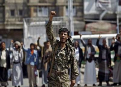 یک گردان از نیروهای منصور هادی تسلیم انصار الله یمن شد