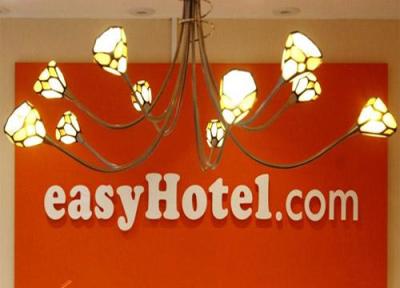 ساخت هتل های زنجیره ای ایزی هتل انگلیس در ایران