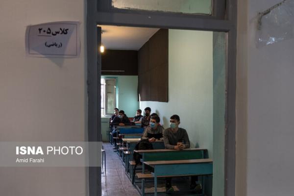 بودجه تهیه کولر مدارس خوزستان تامین نشده است