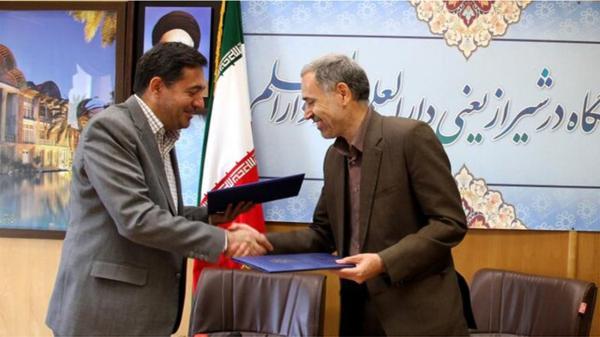 دانشگاه شیراز و سازمان جهادکشاورزی فارس تفاهمنامه همکاری مبادله کردند