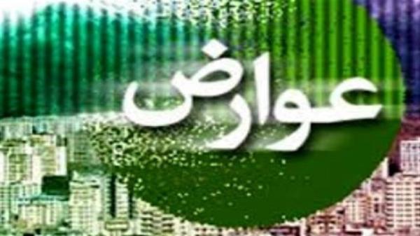 عوارض ایمن سازی پاساژ های قدیمی تبریز 50 درصد کاهش یافت