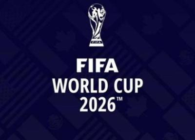 گزینه های روی میز فیفا برای تغییر شیوه برگزاری جام جهانی 2026