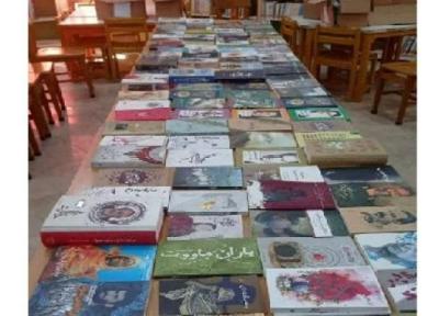 عیدی خانه کتاب و ادبیات ایران به اعضای کتابخانه کانون پرورش فکری جزیره ابوموسی